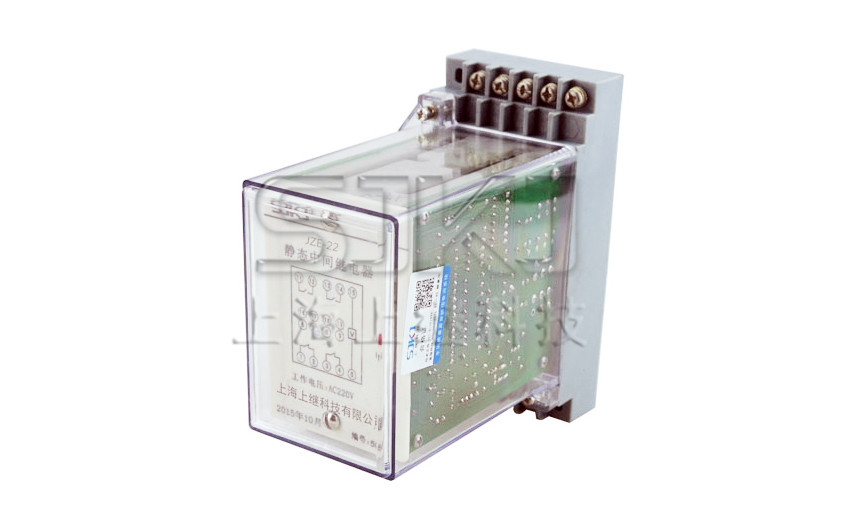上海上繼科技有限公司JZE-22中間繼電器_JZE-22繼電器_開孔尺寸圖