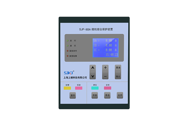 線路保護裝置生產廠家推薦