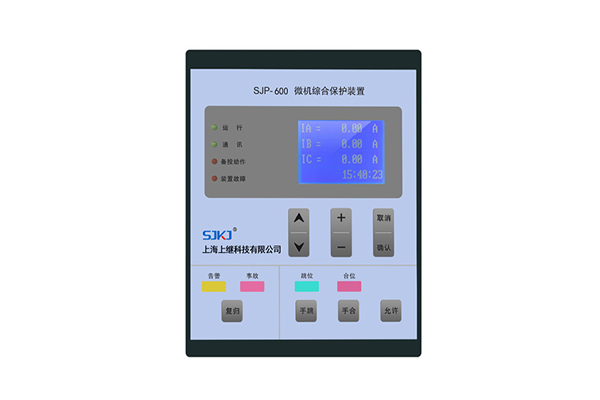 廠用變保護裝置生產廠家推薦