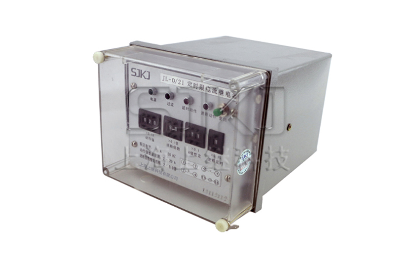 JL-D/21-1、2繼電器_JL-D/21-1、2電流繼電器_工作原理