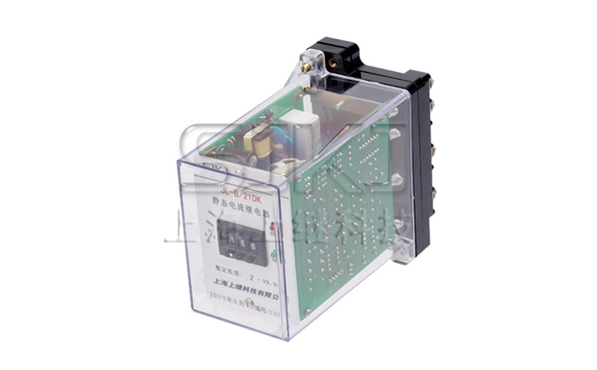 JL-A、B/21 DK繼電器_JL-A、B/21 DK電流繼電器_原理