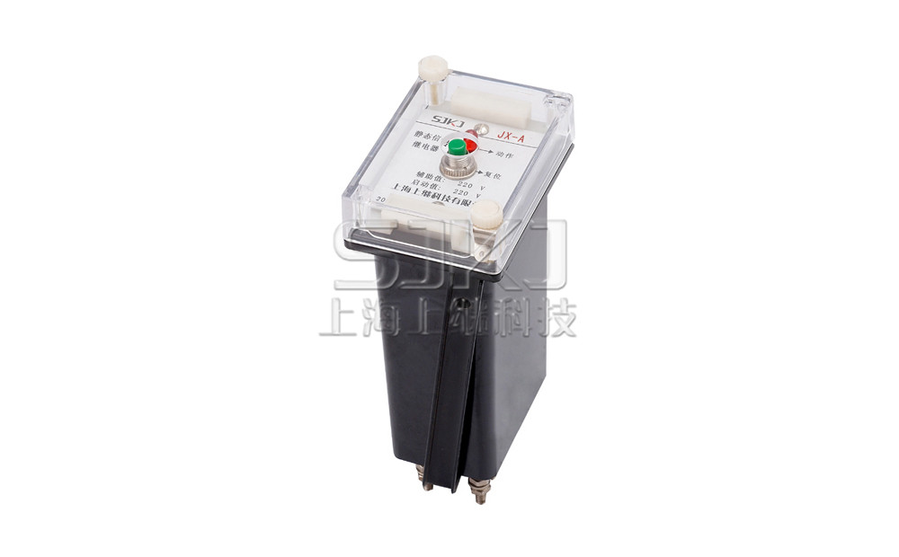 JX-A/2信號繼電器_JX-A/2繼電器_廠家直銷