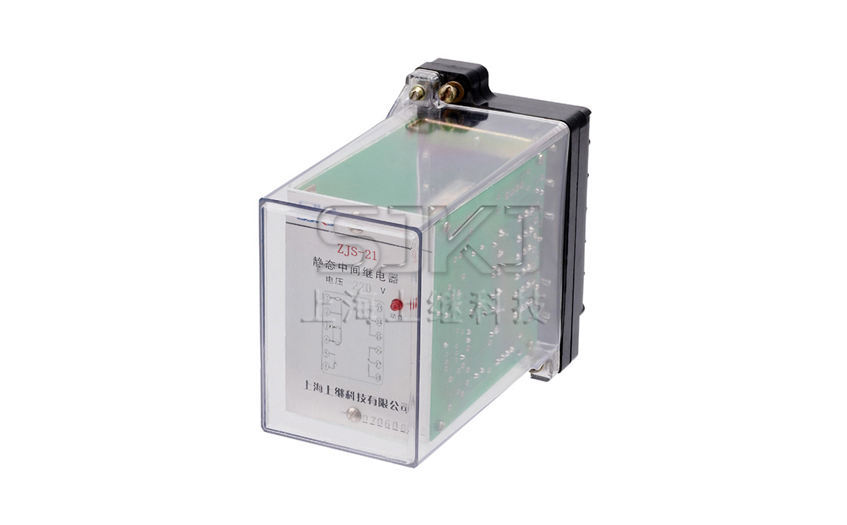 ZJS-21監視繼電器_ZJS-21繼電器_接線圖