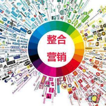 深圳市盛基長宏科技發(fā)展有限公司簡介及信息系統(tǒng)集成服務(wù)