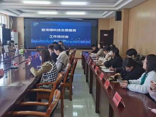 江蘇公眾科技網(wǎng) 科技推廣與應(yīng)用服務(wù)的數(shù)字化新引擎
