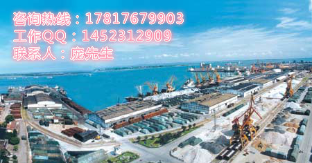 湛江進(jìn)出口報(bào)關(guān)清關(guān)公司 貨物進(jìn)出口的專(zhuān)業(yè)橋梁