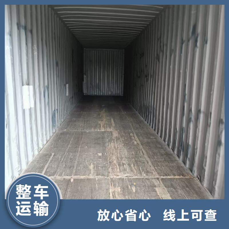 黔東南岑鞏進出口集裝箱運輸服務與出口工廠直拖服務 卓越技術與技術進出口的完美結合