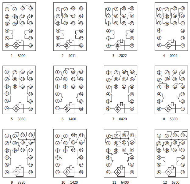 DZJ-20-0004內部接線圖及外引接線圖(正視圖)