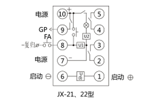 接線圖
