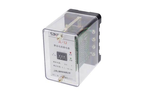 JL系列靜態電流繼電器（JL-12)1.jpg