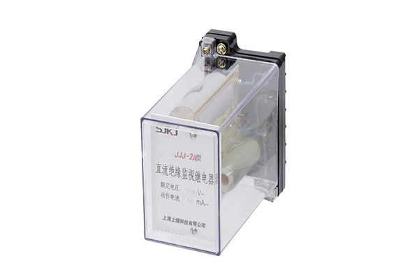 JJJ-2A靜態直流絕緣監視繼電器
