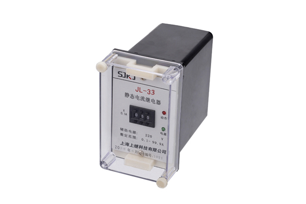 JL-33產品圖片